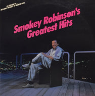 SMOKEY ROBINSON & MARVIN GAY / Smokey Robinson & Marvin Gaye's Greatest Hits