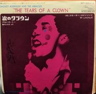 SMOKEY ROBINSON & THE MIRACLES / The Tears Of A Clown
