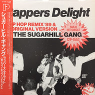 SUGARHILL GANG / RAPPER'S DELIGHT (HIP HOP REMIX '89)