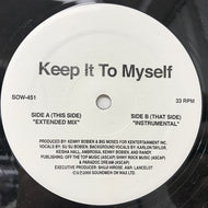 SU SU BOBIEN / KEEP IT TO MYSELF
