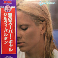 SYLVIE VARTAN / Fantaisie