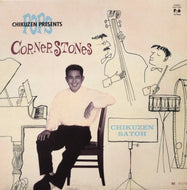佐藤竹善 / CORNERSTONES