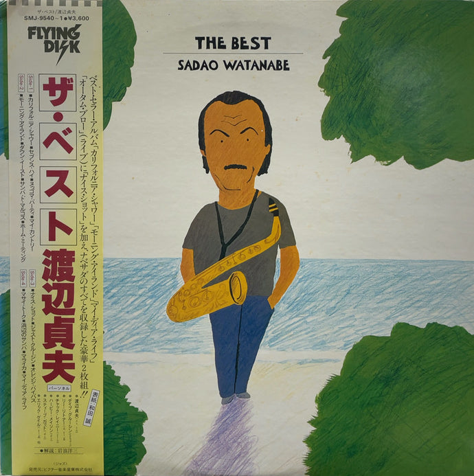 レコード　qadao watanabe best SADAO WATANABE (渡辺貞夫) / THE BEST 帯付 – TICRO MARKET
