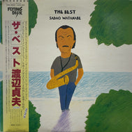 SADAO WATANABE (渡辺貞夫) / THE BEST 帯付