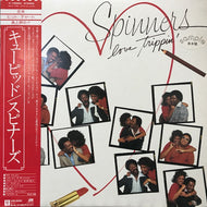 SPINNERS / LOVE TRIPPIN'