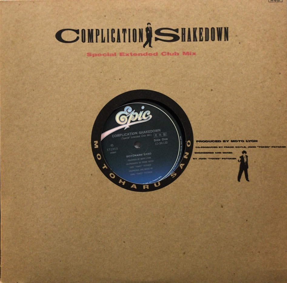 佐野元春 Amazon.co.jp: 佐野元春 & THE COYOTE BAND, -, - : 【Amazon.co