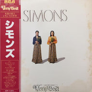 シモンズ / VERY BEST