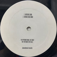 SADE / UNTITLED