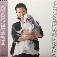 惣領智子 / IT'S ABOUT TIME