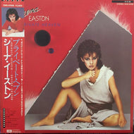 SHEENA EASTON / A PRIVATE HEAVEN 帯