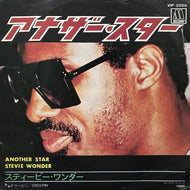 STEVIE WONDER / アナザー スター