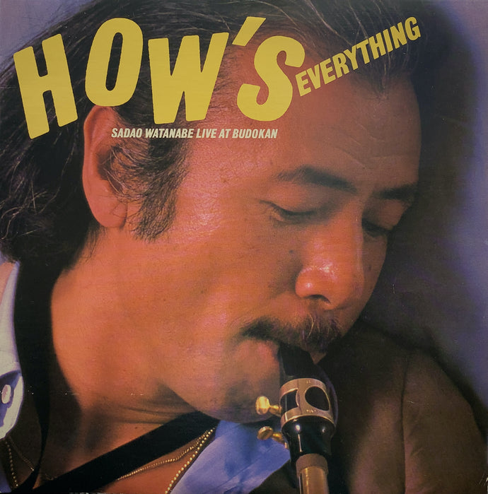 渡辺貞夫 how's everything 他 レコード - 邦楽