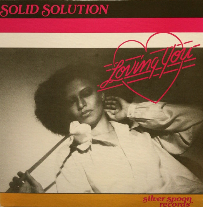 洋楽 Solid Solution Loving You VSCD-041 SOLID SOLUTION / Loving You – TICRO MARKET