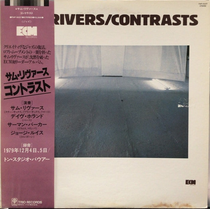 SAM RIVERS / Contrasts