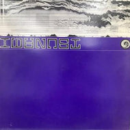 SYSTEM F / OUT OF THE BLUE(THE REMIXES)