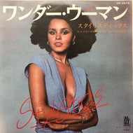 STYLISTICS / ワンダー ウーマン (WONDER WOMAN)