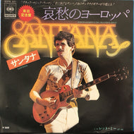 SANTANA / 哀愁のヨーロッパ EUROPA (EARTH'S CRY, HEAVEN'S SMILE) 