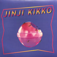 落日飛車 Sunset Rollercoaster / JINJI KIKKO EP