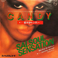 SALSOUL SENSATION / Candy 恋するキャンディー