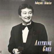清水信之 / ANYTHING GOES