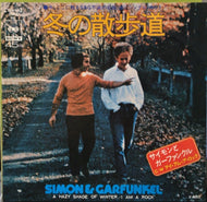 SIMON & GARFUNKEL / A HAZY SHADE OF WINTER （冬の散歩道）