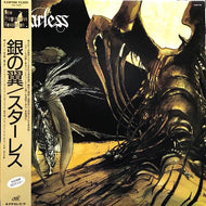 STARLESS / Silver Wings 銀の翼 (帯付)