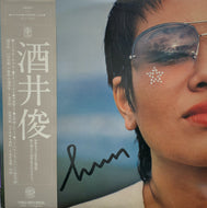 酒井俊 / SHUN 帯付
