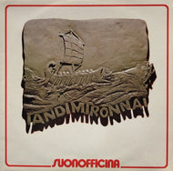 SUONOFFICINA / Iandimironnai