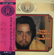 SERGIO MENDES & BRASIL  '66 / MAX 20