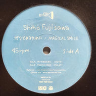 SHIHO FUJISAWA / ボクであるために