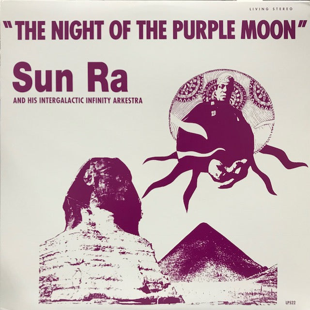 SUN RA / THE NIGHT OF THE PURPLE MOON