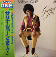 SALENA JONES / GREATEST HITS