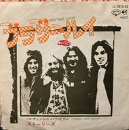 STORIES / BROTHER LOUIE