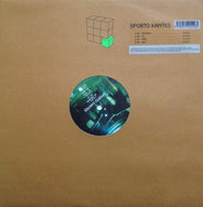 SPORTO KANTES / NICKSON