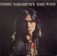 STOMU YAMASH'TA'S EAST WIND / ONE BY ONE 