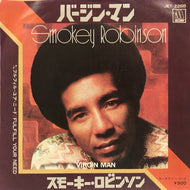 SMOKEY ROBINSON / バージン・マン (VIRGIN MAN)