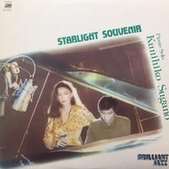 菅野邦彦 / STARLIGHT SOUVENIR