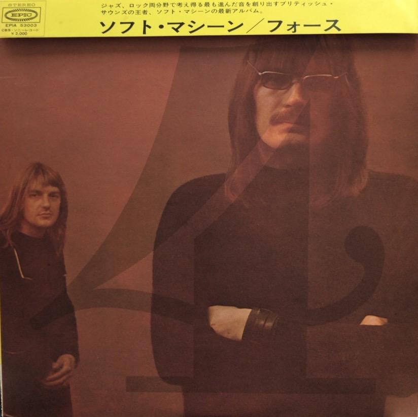 SOFT MACHINE / FOURTH (帯付) – TICRO MARKET