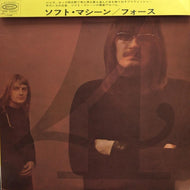 SOFT MACHINE / FOURTH (帯付)