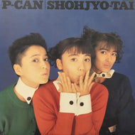少女隊 / P-CAN