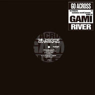 SD JUNKSTA / REMIX EP
