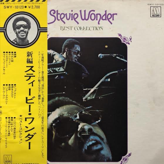 STEVIE WONDER / Best Collection – TICRO MARKET