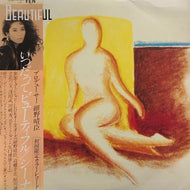 SHEENA シーナ / Beautiful いつだってビューティフル (帯付)