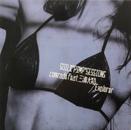 SOIL & PIMP SESSIONS / Comrade feat. 三浦大知