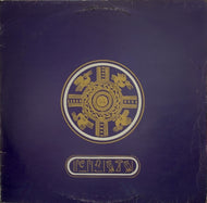 SUNS OF ARQA / G. D. Magick Featuring Prince Far-I