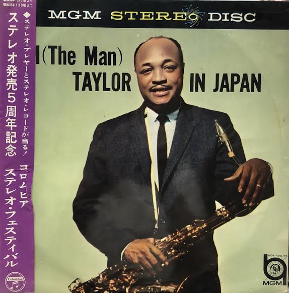 SAM TAYLOR / Sam The Man Taylor In Japan – TICRO MARKET
