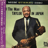 SAM TAYLOR / Sam The Man Taylor In Japan