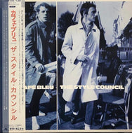 STYLE COUNCIL / CAFE BLEU (帯付)