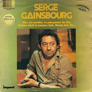 SERGE GAINSBOURG / Serge Gainsbourg