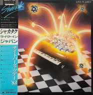 SHAKATAK / Live In Japan (帯付)